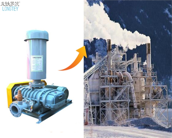礦廠用羅茨鼓風(fēng)機(jī)4.27.jpg 礦廠用羅茨鼓風(fēng)機(jī)4.27.jpg