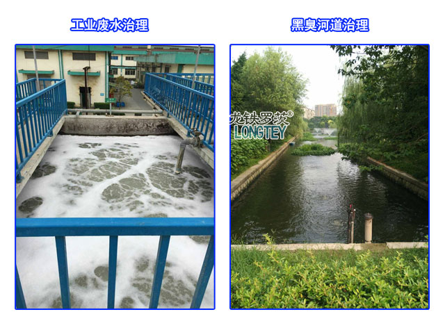 羅茨風(fēng)機應(yīng)用 羅茨風(fēng)機應(yīng)用