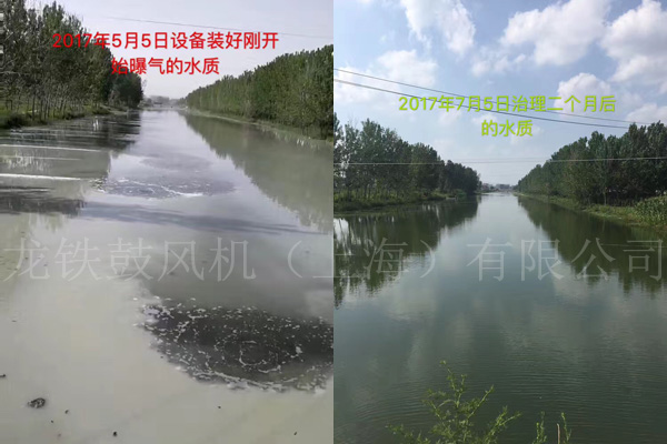 廈門沉水風機水印.jpg 廈門沉水風機水印.jpg