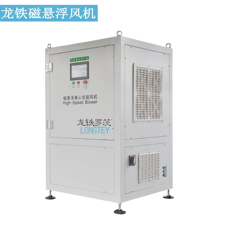 魯氏磁懸浮風(fēng)機 魯氏磁懸浮風(fēng)機