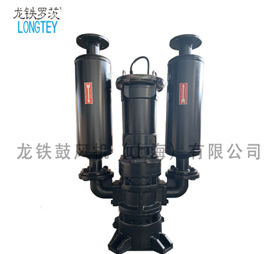 沉水魯氏鼓風機